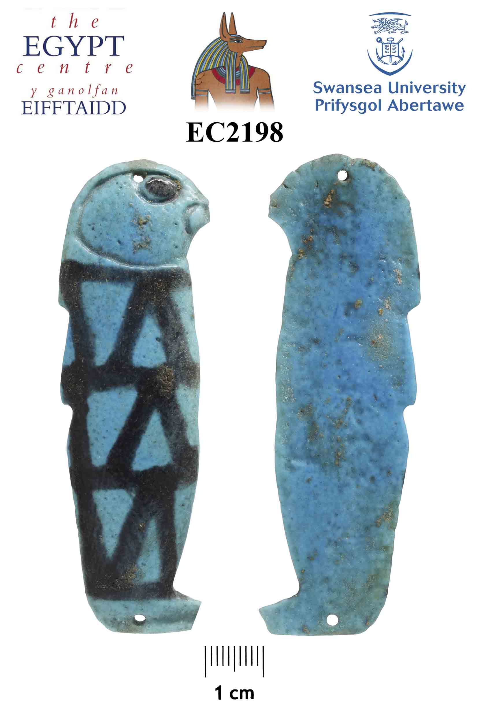 Image for: Amulet of Qebehsenuef